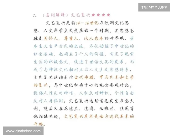 克罗托夫人物研究:从文学与历史交织中探寻其深刻思想与文化影响 克罗托夫人物研究:从文学与历史交织中探寻其深刻思想与文化影响