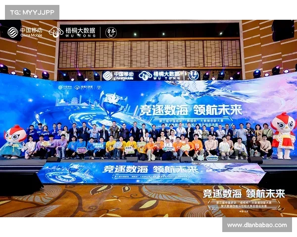 董芳霄携手团队推动科技创新成就 引领行业发展新趋势 董芳霄携手团队推动科技创新成就 引领行业发展新趋势